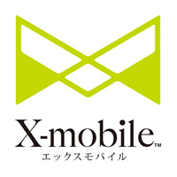 X-mobile ロゴ